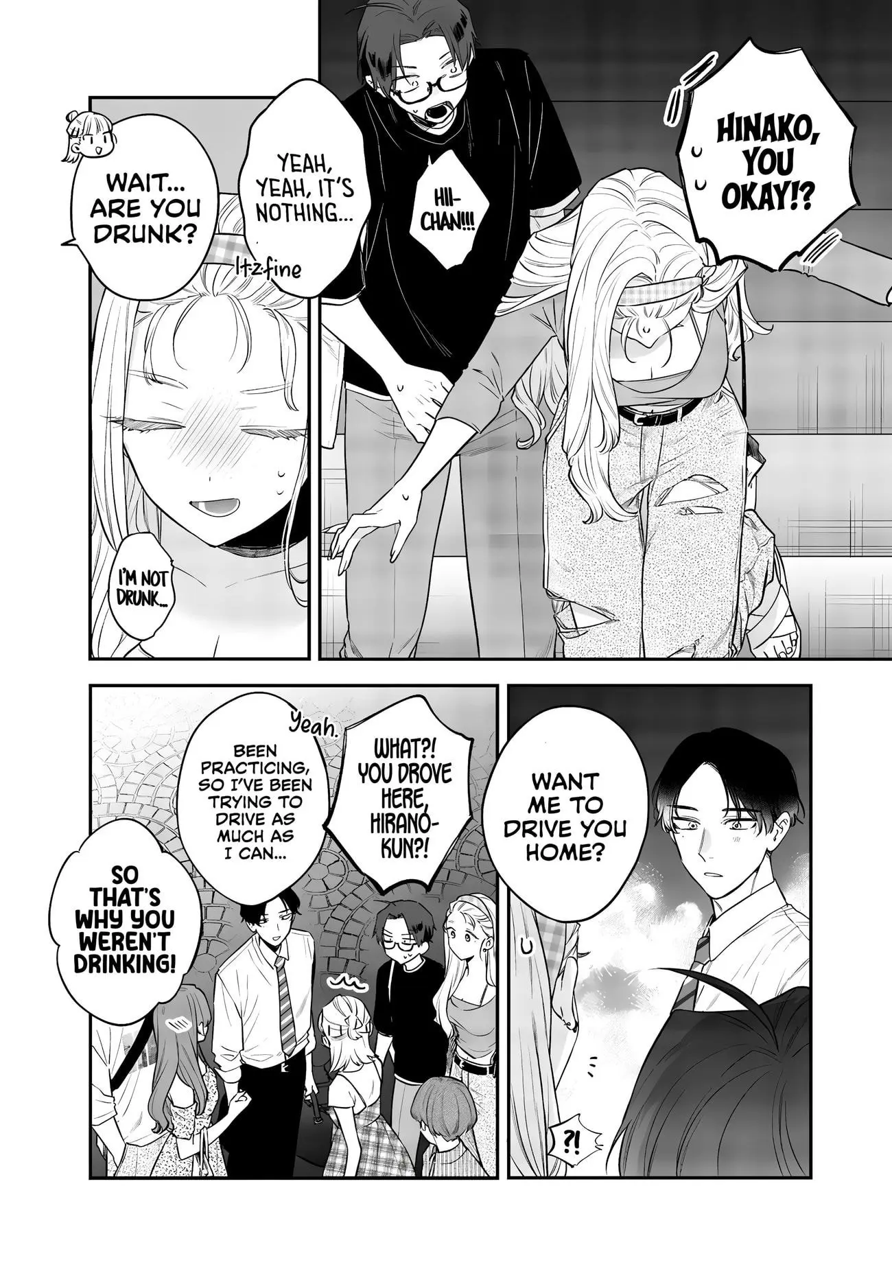Ane no Tomodachi - Chapter 21 - Page 18