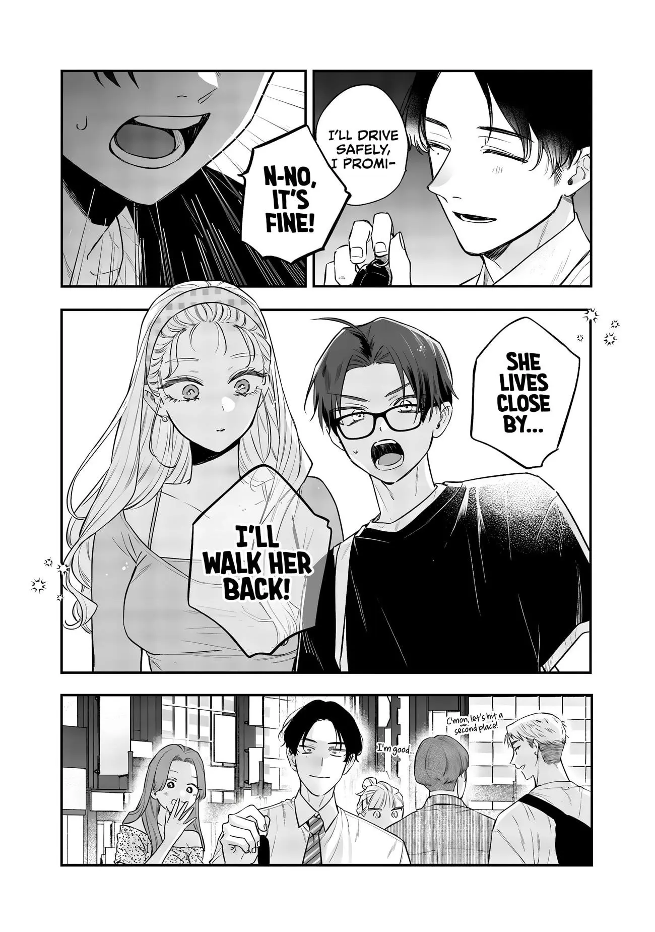 Ane no Tomodachi - Chapter 21 - Page 19