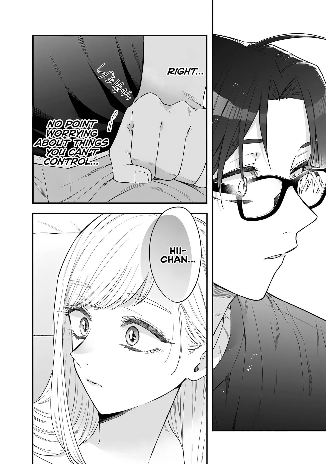 Ane no Tomodachi - Chapter 21 - Page 26