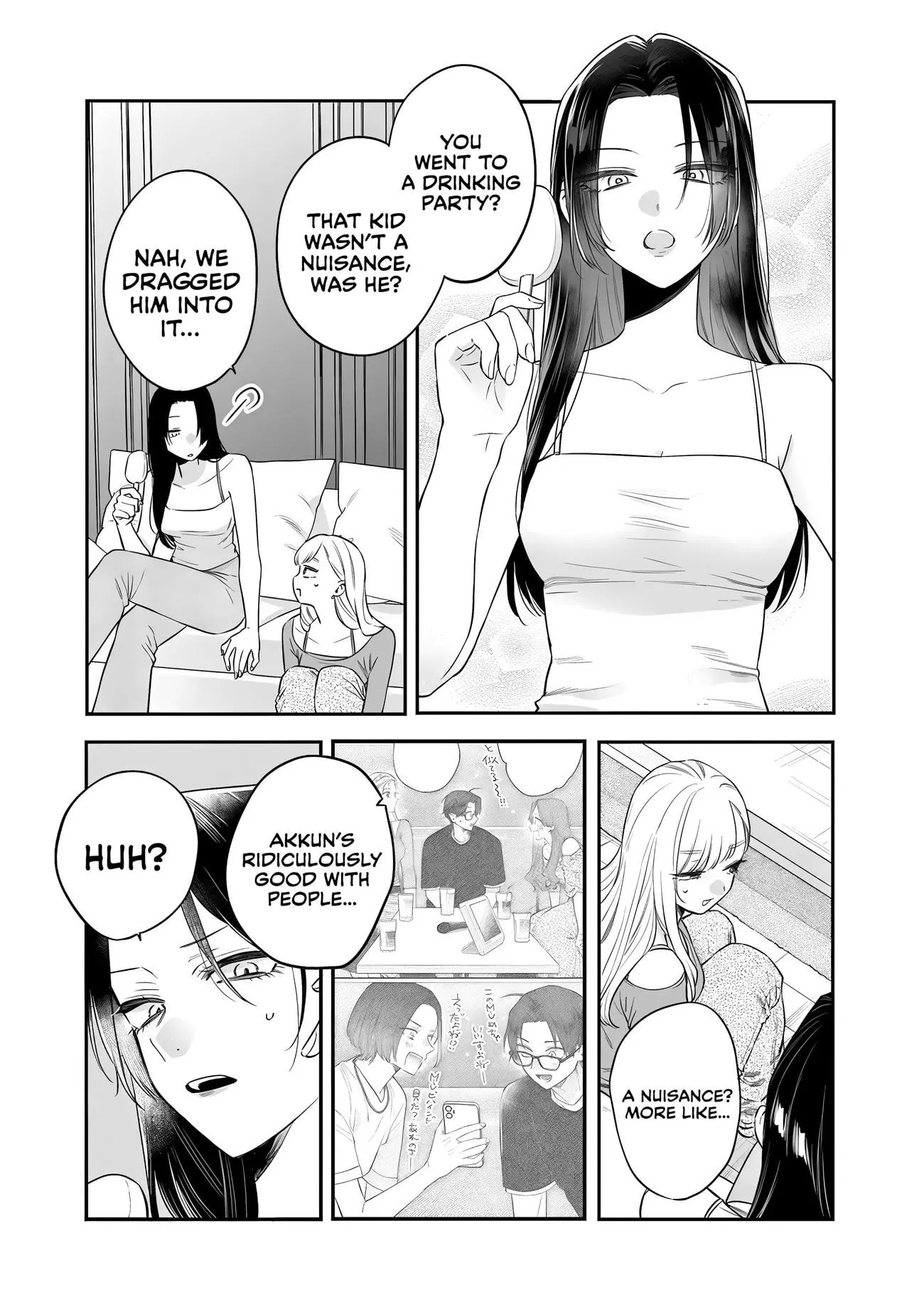 Ane no Tomodachi - Chapter 21 - Page 29