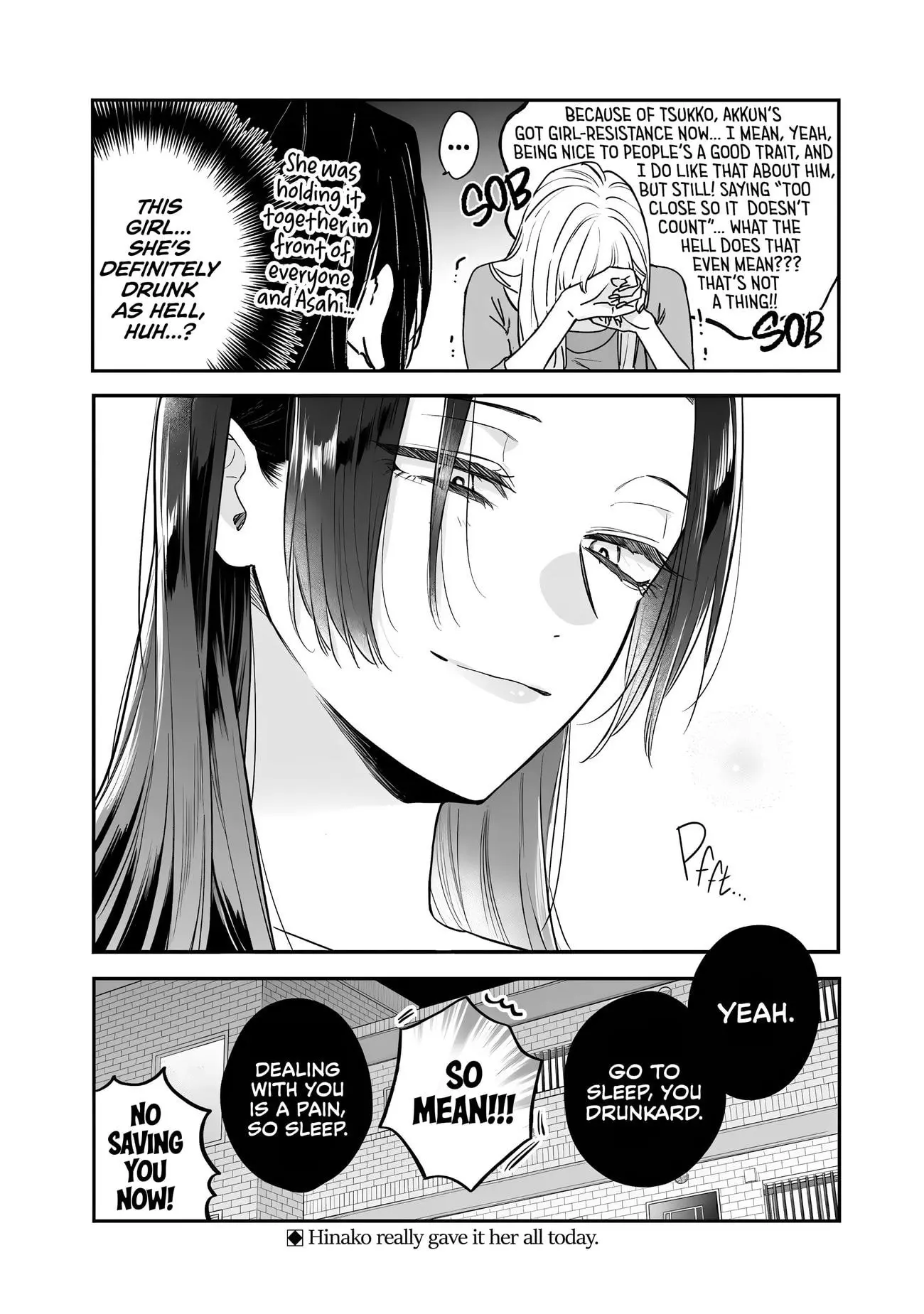 Ane no Tomodachi - Chapter 21 - Page 32