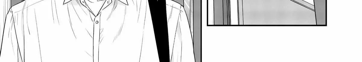 Ane no Tomodachi - Chapter 22 - Page 6