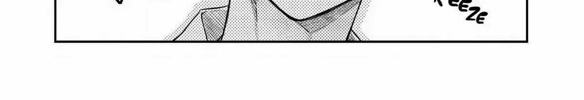 Ane no Tomodachi - Chapter 22 - Page 10