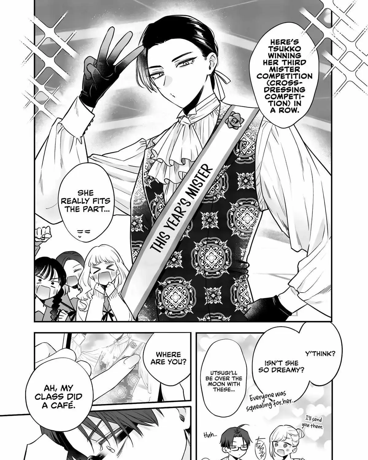 Ane no Tomodachi - Chapter 22 - Page 17