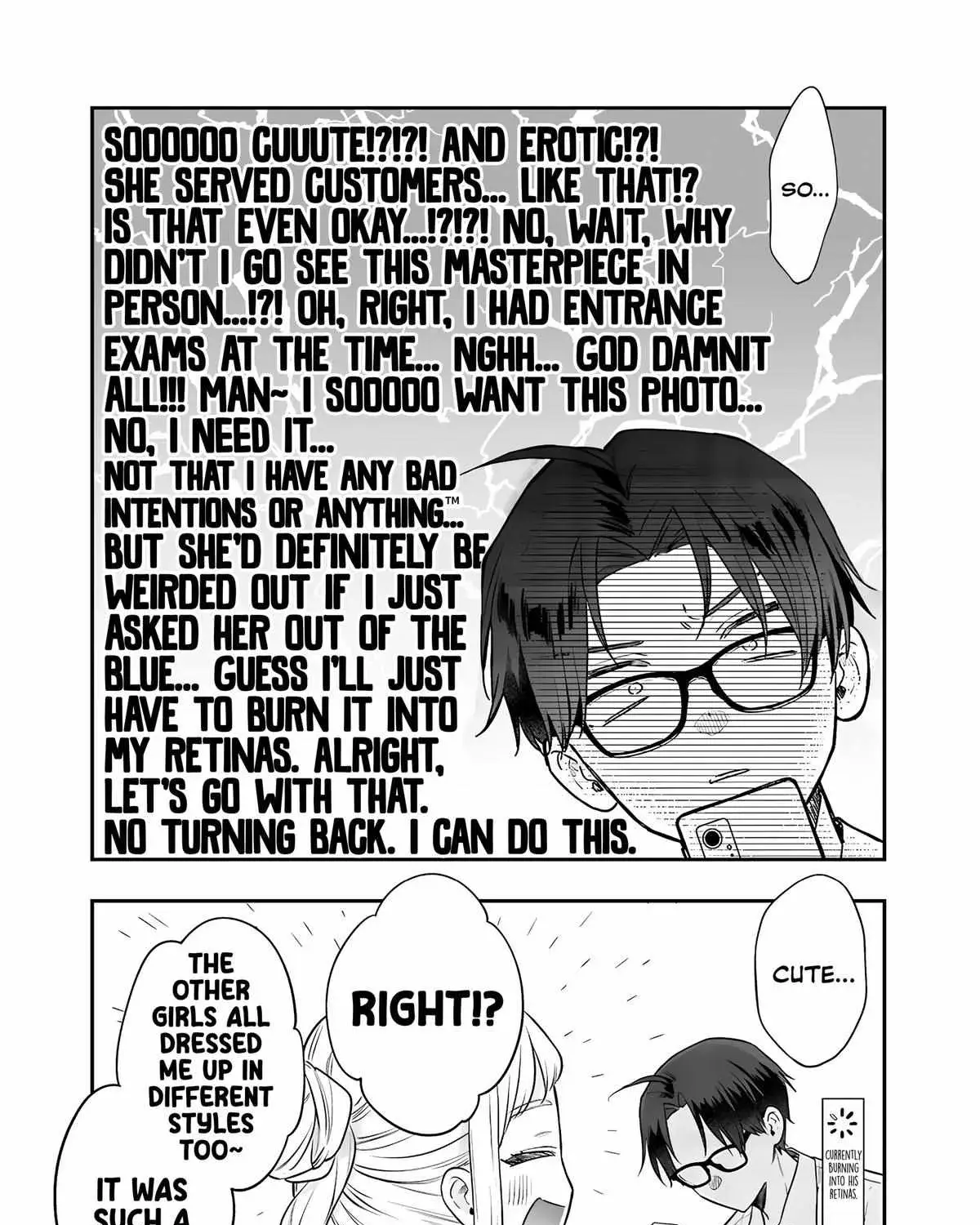 Ane no Tomodachi - Chapter 22 - Page 21