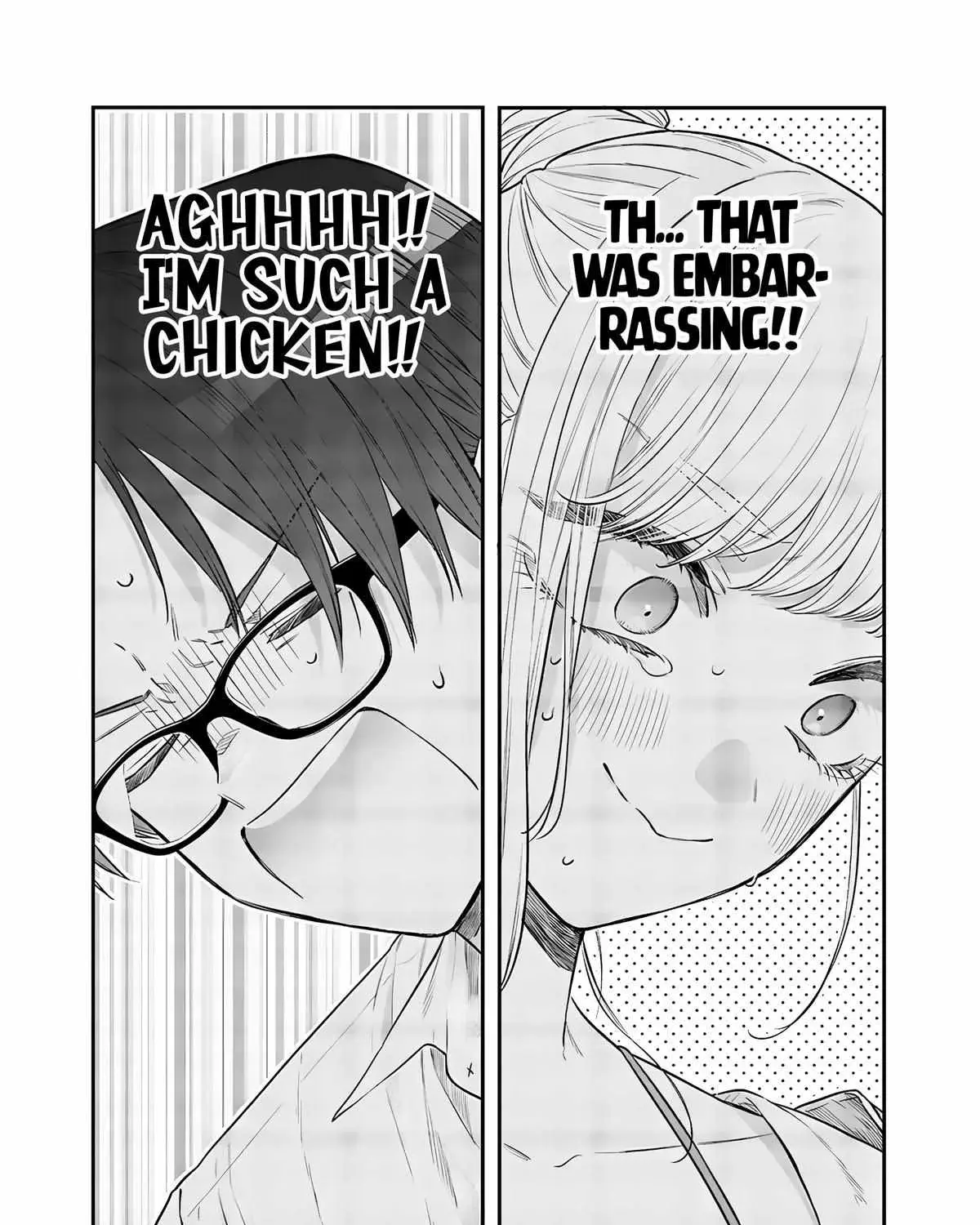 Ane no Tomodachi - Chapter 22 - Page 25
