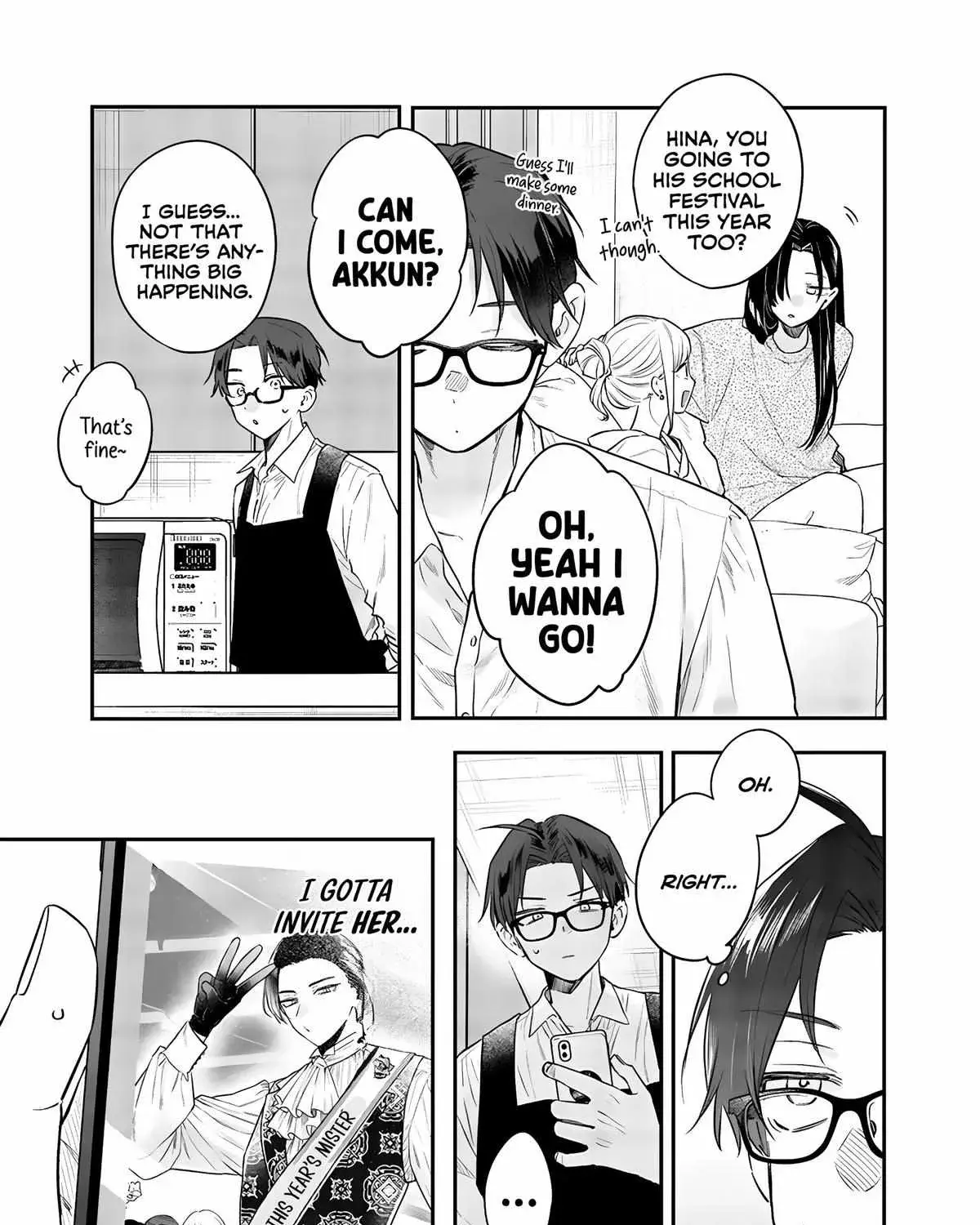 Ane no Tomodachi - Chapter 22 - Page 29