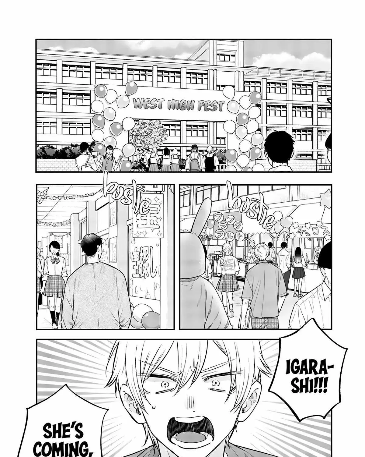 Ane no Tomodachi - Chapter 22 - Page 31