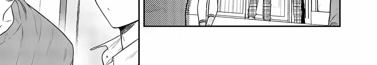 Ane no Tomodachi - Chapter 22 - Page 34