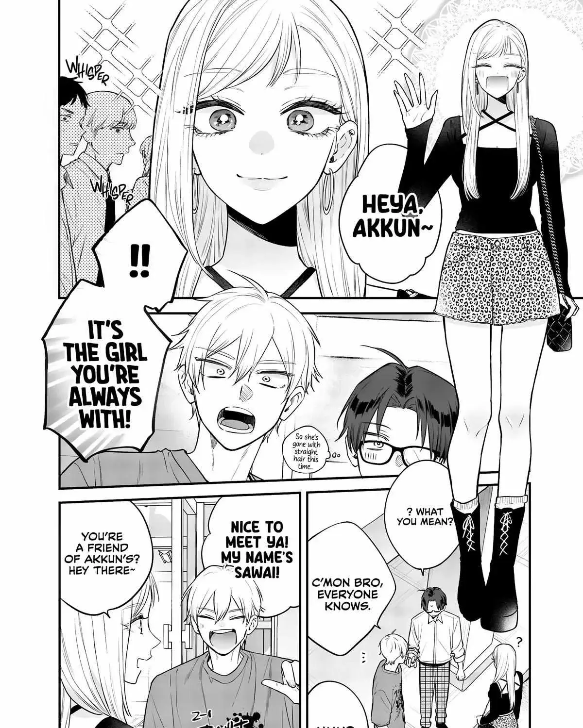 Ane no Tomodachi - Chapter 22 - Page 35