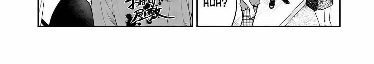 Ane no Tomodachi - Chapter 22 - Page 36