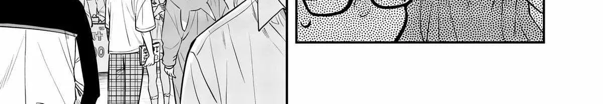 Ane no Tomodachi - Chapter 22 - Page 38