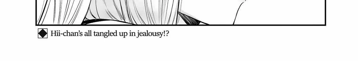Ane no Tomodachi - Chapter 22 - Page 56