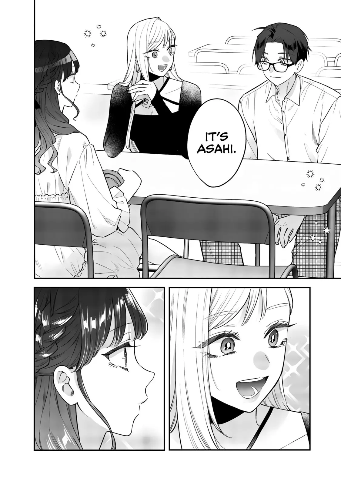 Ane no Tomodachi - Chapter 23 - Page 2