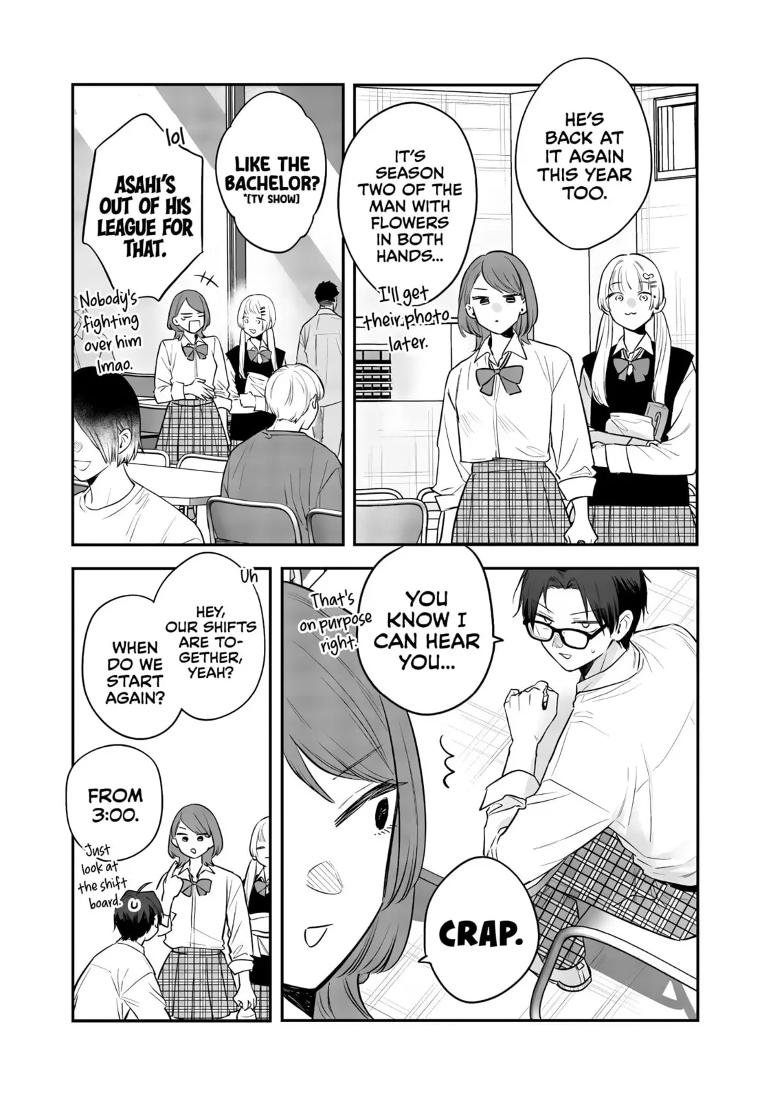 Ane no Tomodachi - Chapter 23 - Page 3