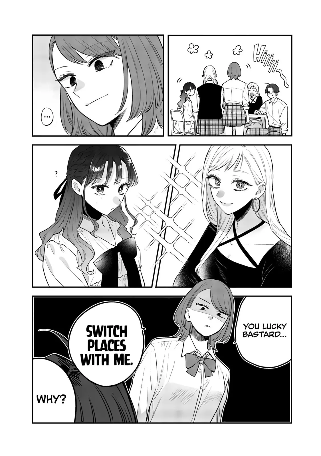 Ane no Tomodachi - Chapter 23 - Page 4