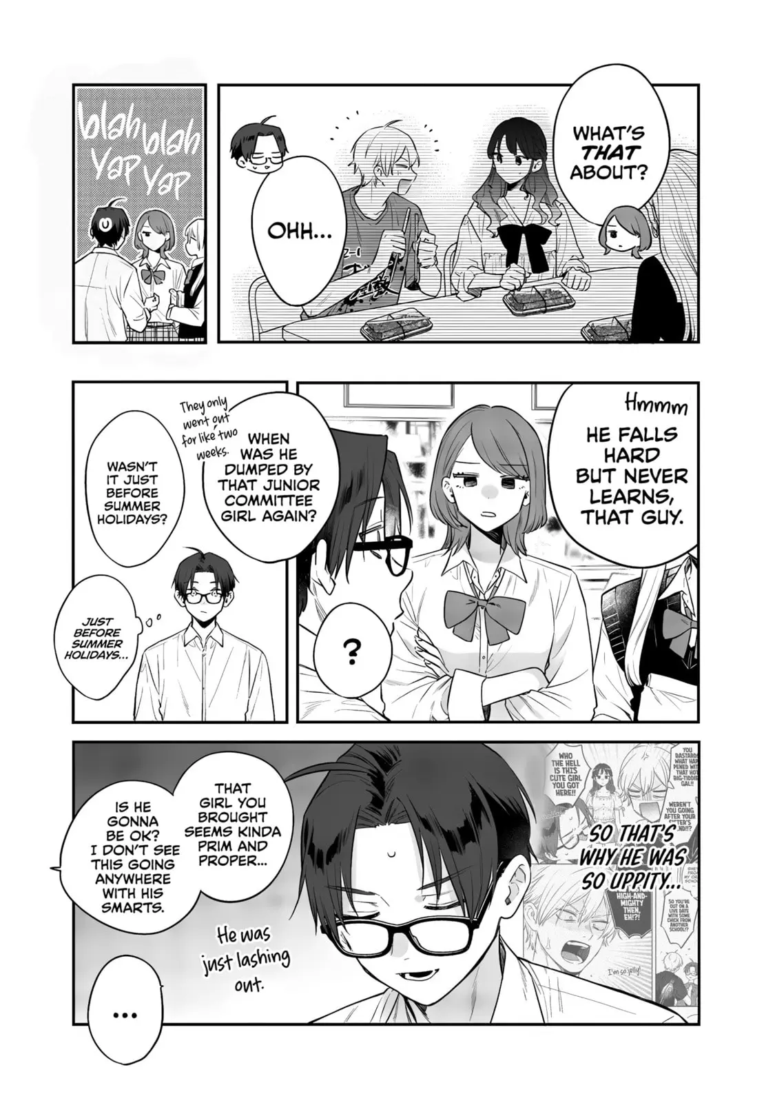 Ane no Tomodachi - Chapter 23 - Page 7