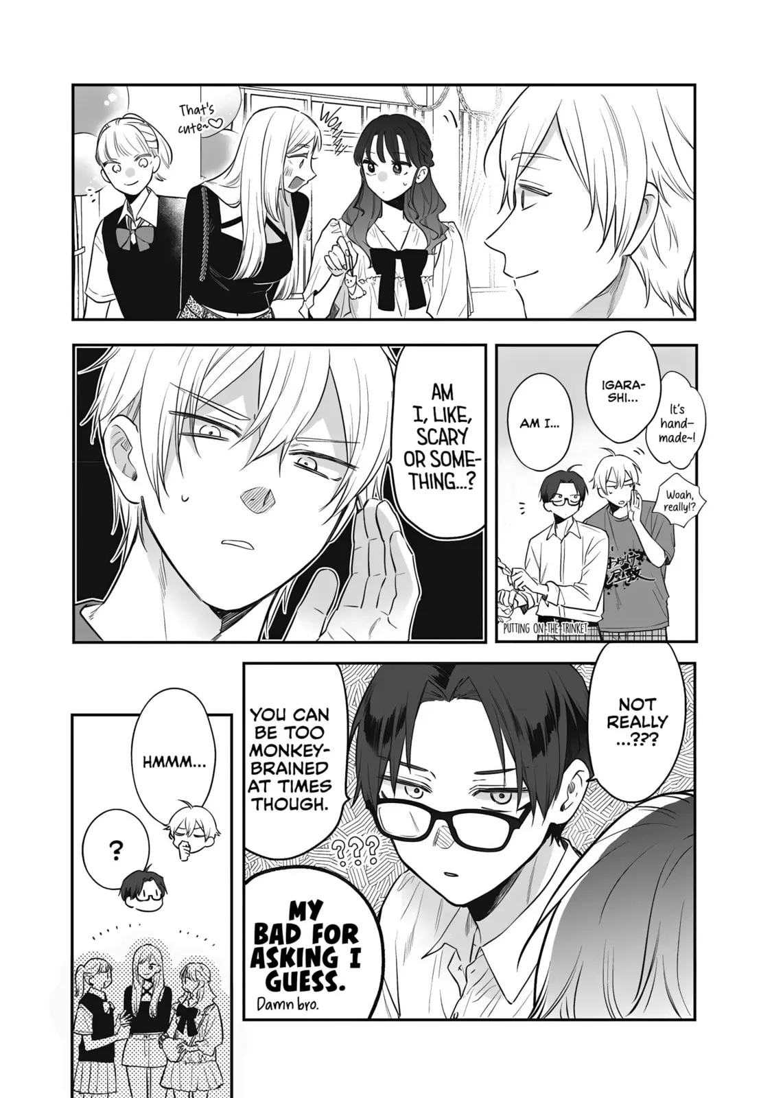 Ane no Tomodachi - Chapter 23 - Page 13
