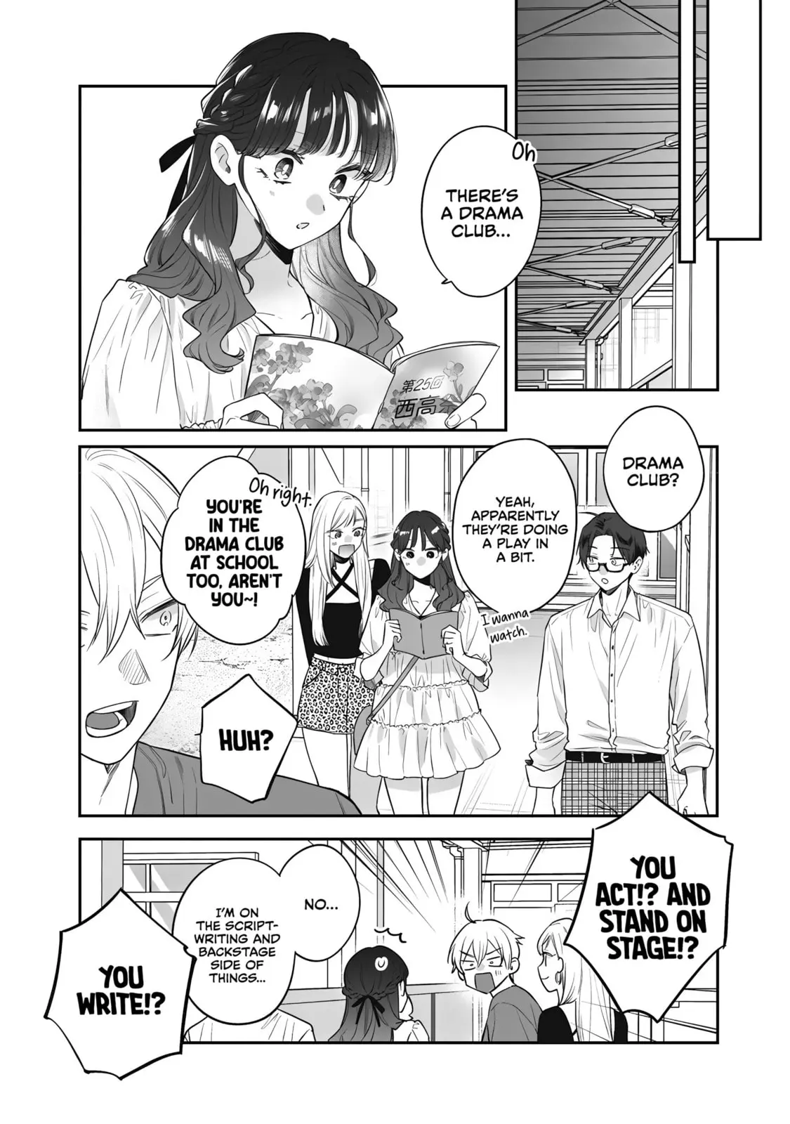 Ane no Tomodachi - Chapter 23 - Page 14