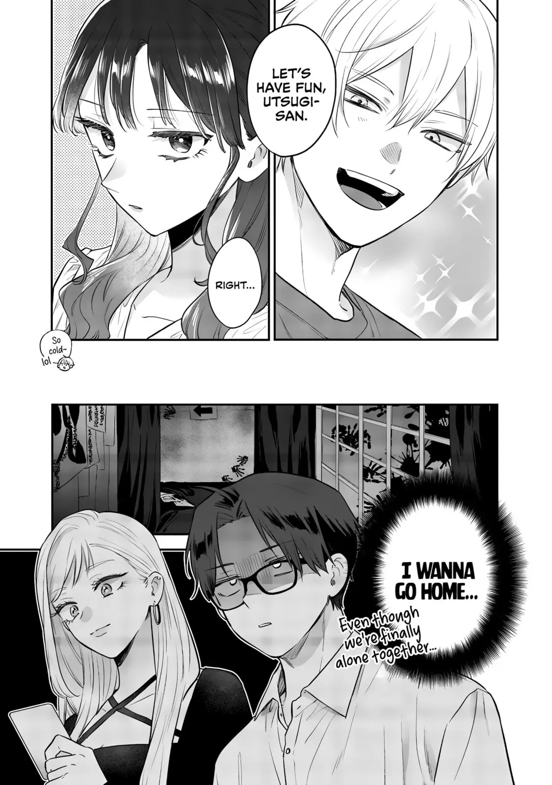 Ane no Tomodachi - Chapter 23 - Page 23
