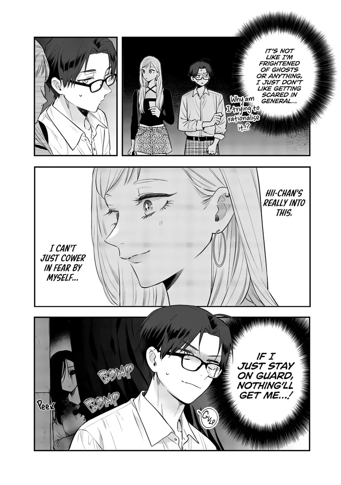 Ane no Tomodachi - Chapter 23 - Page 24