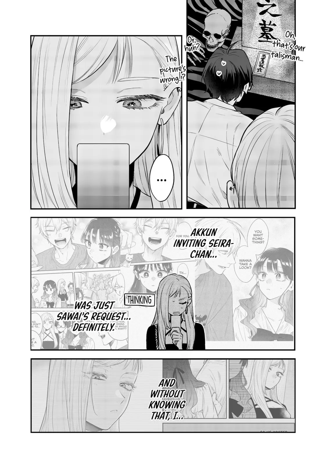 Ane no Tomodachi - Chapter 23 - Page 25