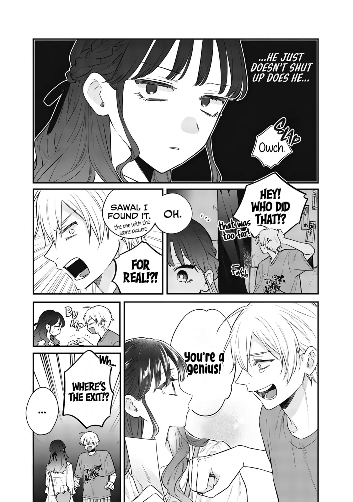 Ane no Tomodachi - Chapter 23 - Page 31