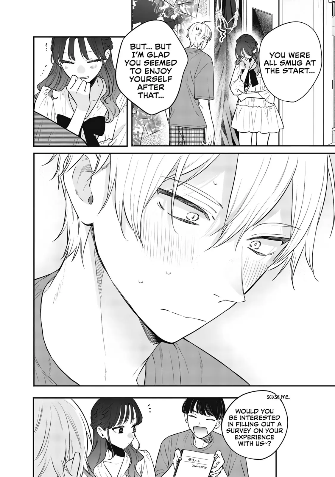 Ane no Tomodachi - Chapter 23 - Page 34