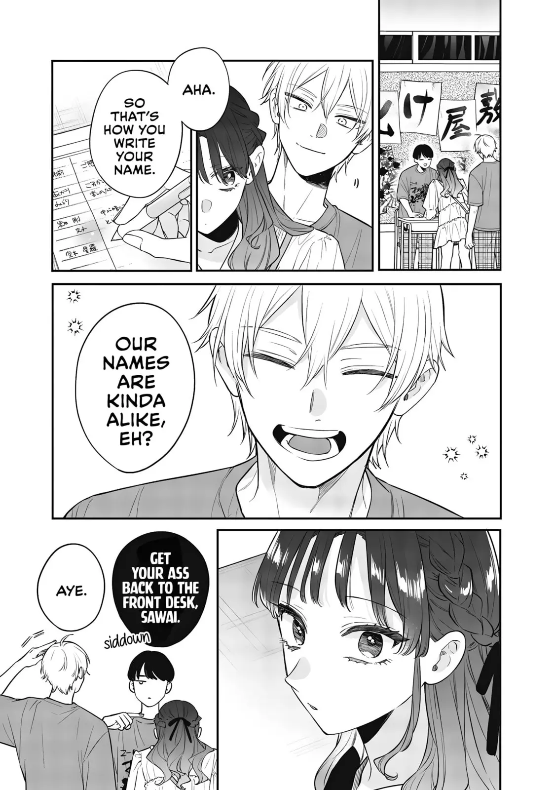Ane no Tomodachi - Chapter 23 - Page 35