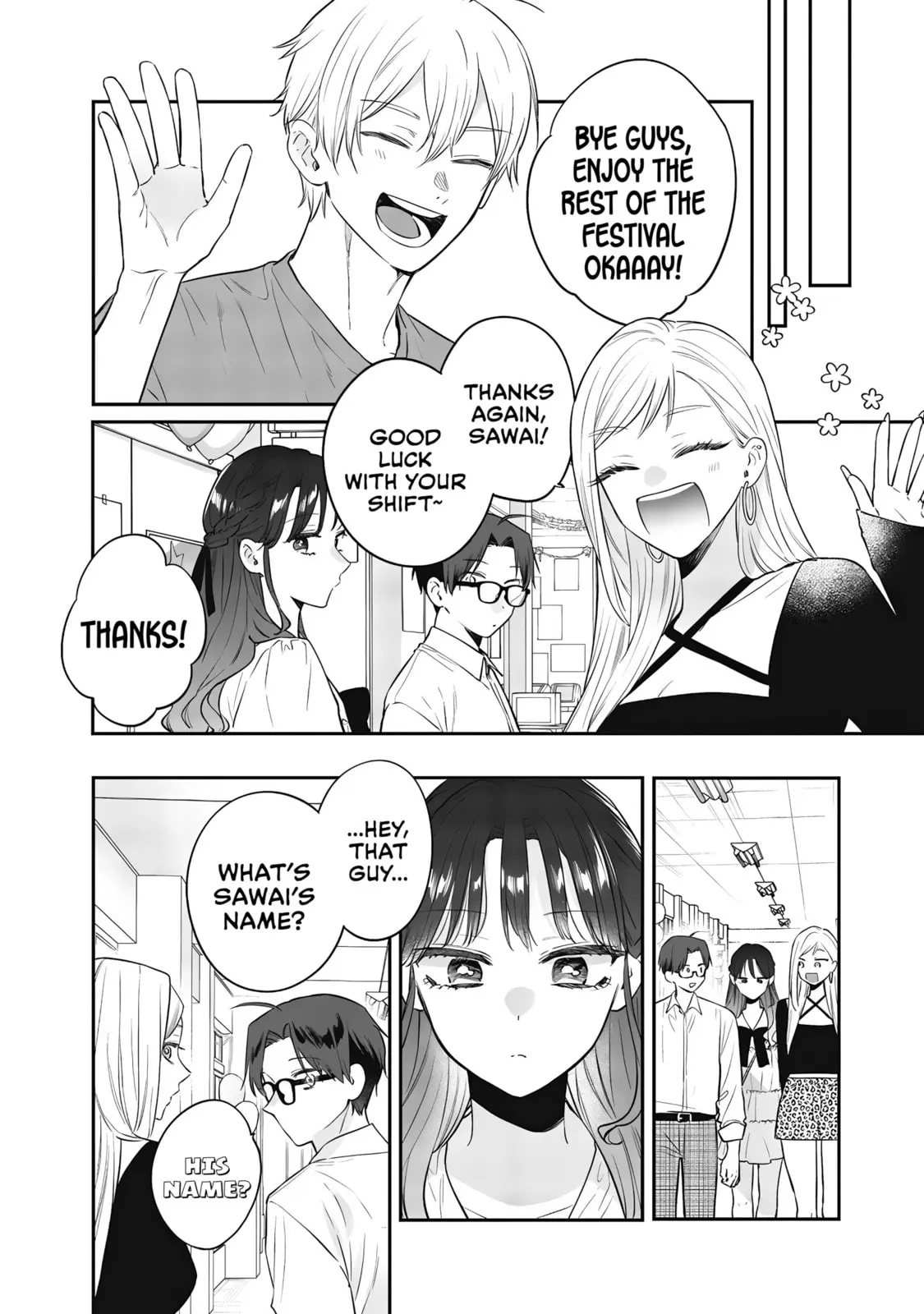 Ane no Tomodachi - Chapter 23 - Page 36