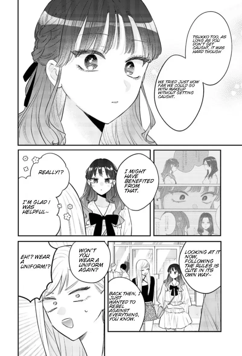 Ane no Tomodachi - Chapter 24 - Page 5
