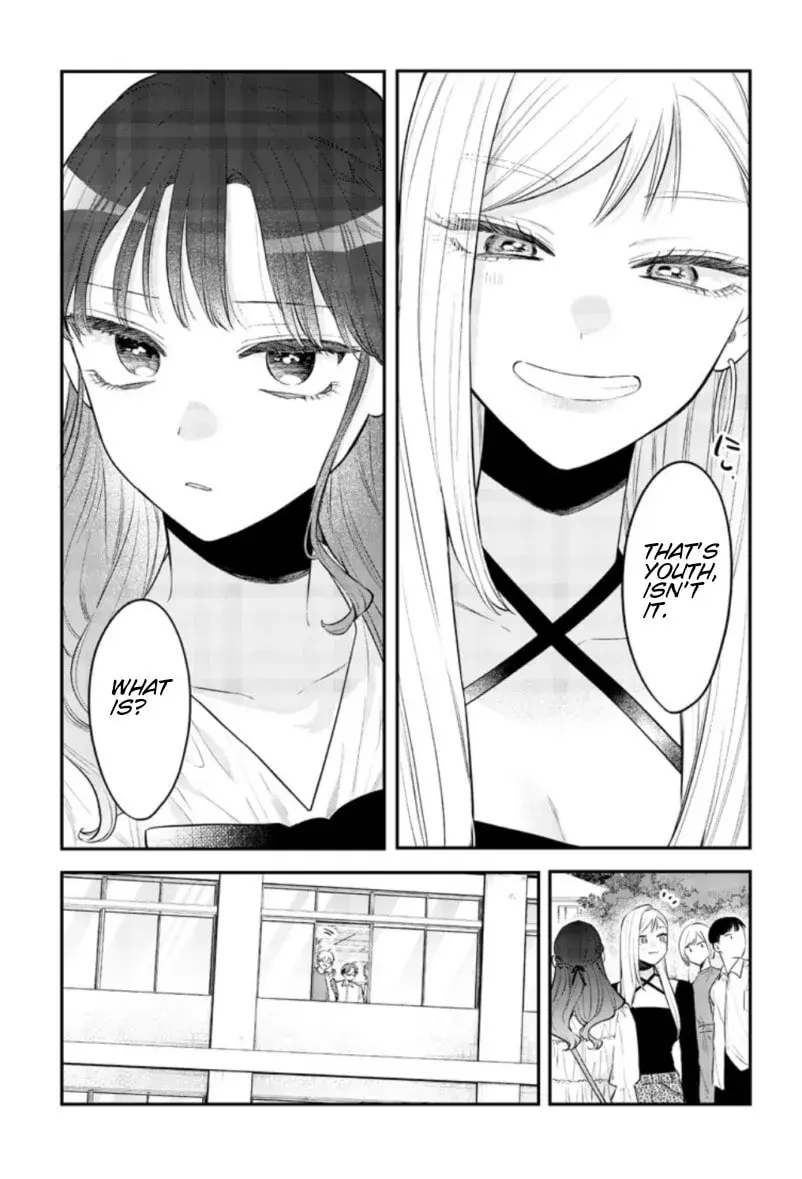 Ane no Tomodachi - Chapter 24 - Page 9
