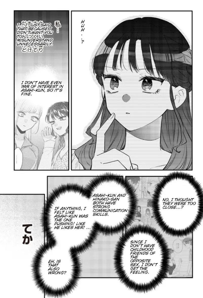 Ane no Tomodachi - Chapter 24 - Page 11