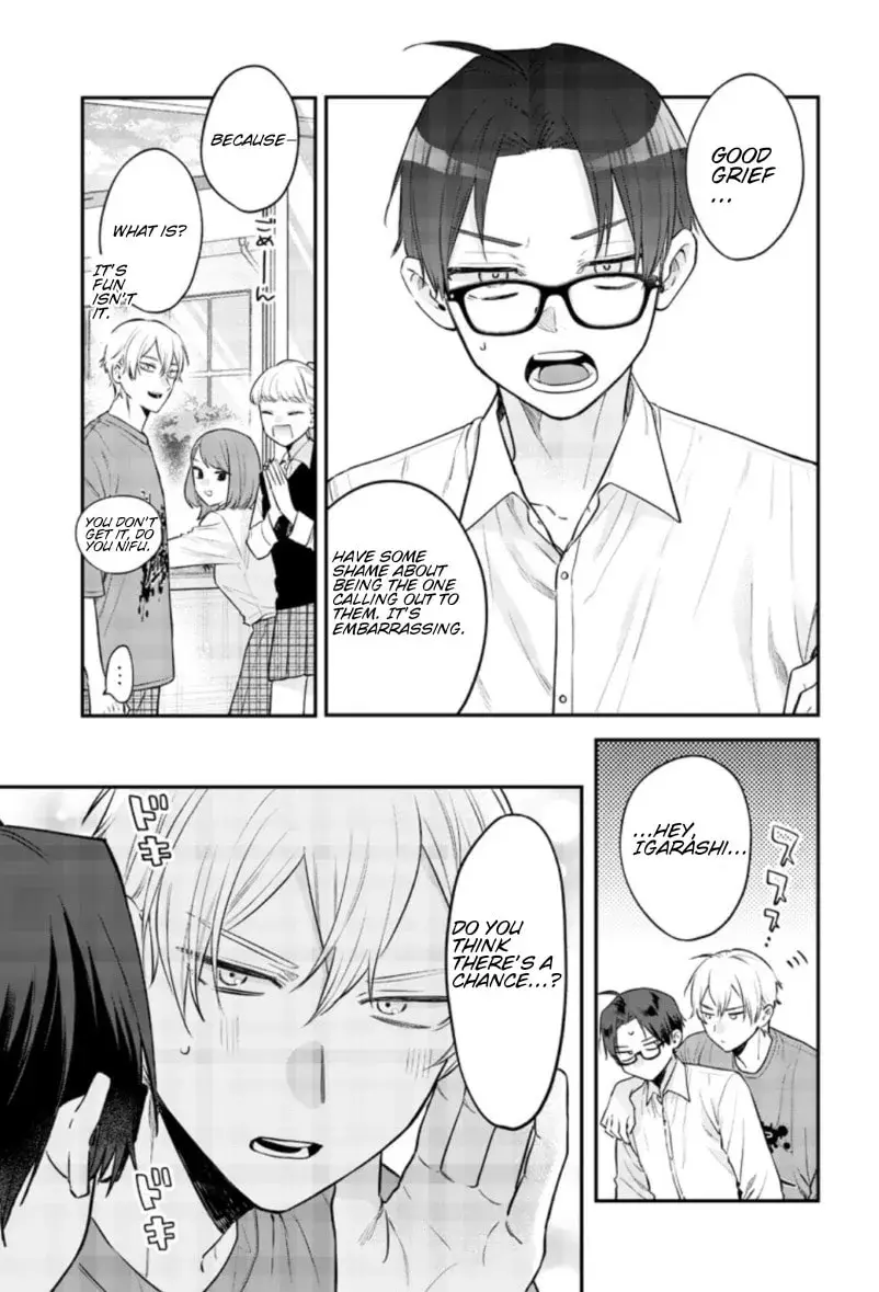 Ane no Tomodachi - Chapter 24 - Page 15