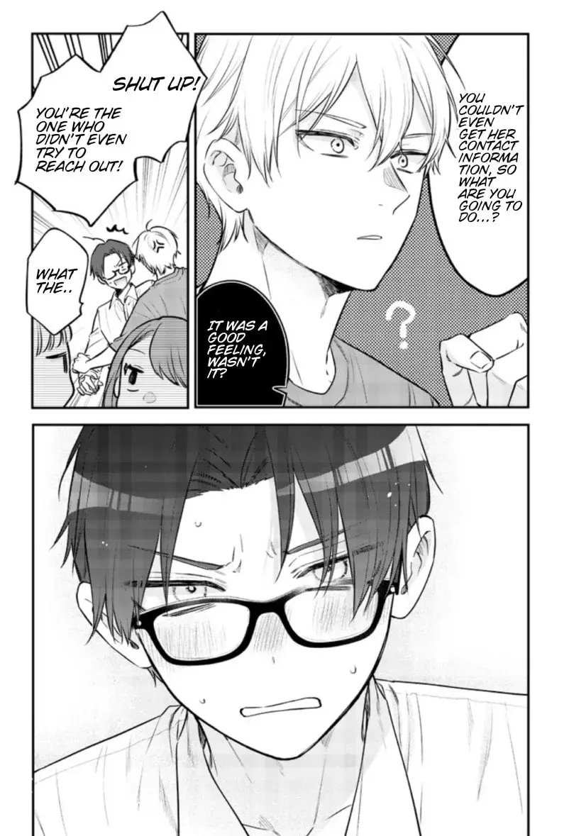 Ane no Tomodachi - Chapter 24 - Page 17