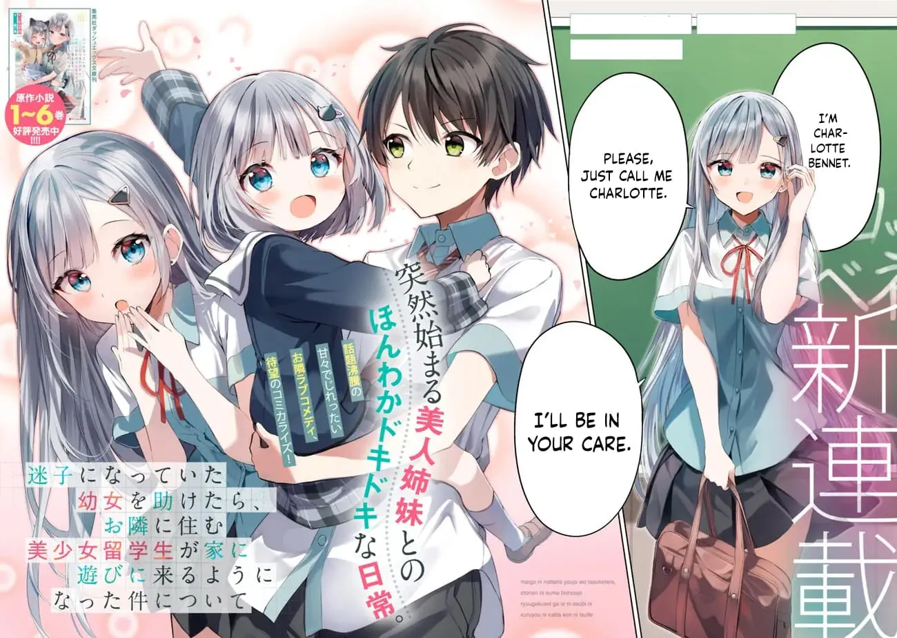 Maigo ni Natteita Youjo wo Tasuketara, Otonari ni Sumu Bishoujo Ryuugakusei ga Ie ni Asobi ni Kuru You ni Natta Ken Nitsuite - Chapter 1 - Page 2