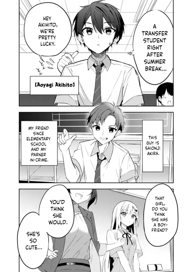 Maigo ni Natteita Youjo wo Tasuketara, Otonari ni Sumu Bishoujo Ryuugakusei ga Ie ni Asobi ni Kuru You ni Natta Ken Nitsuite - Chapter 1 - Page 3