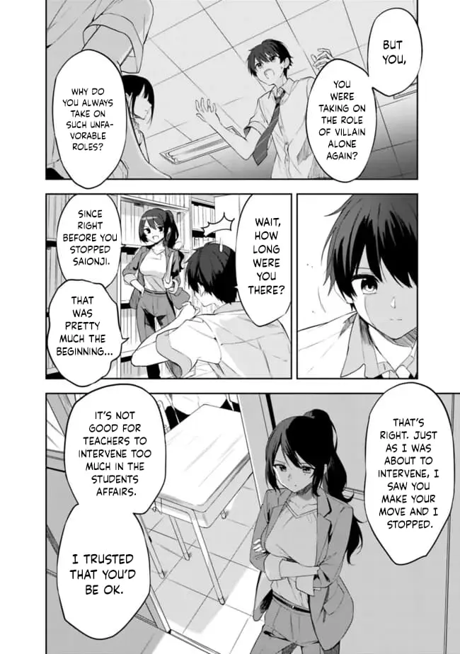 Maigo ni Natteita Youjo wo Tasuketara, Otonari ni Sumu Bishoujo Ryuugakusei ga Ie ni Asobi ni Kuru You ni Natta Ken Nitsuite - Chapter 1 - Page 21