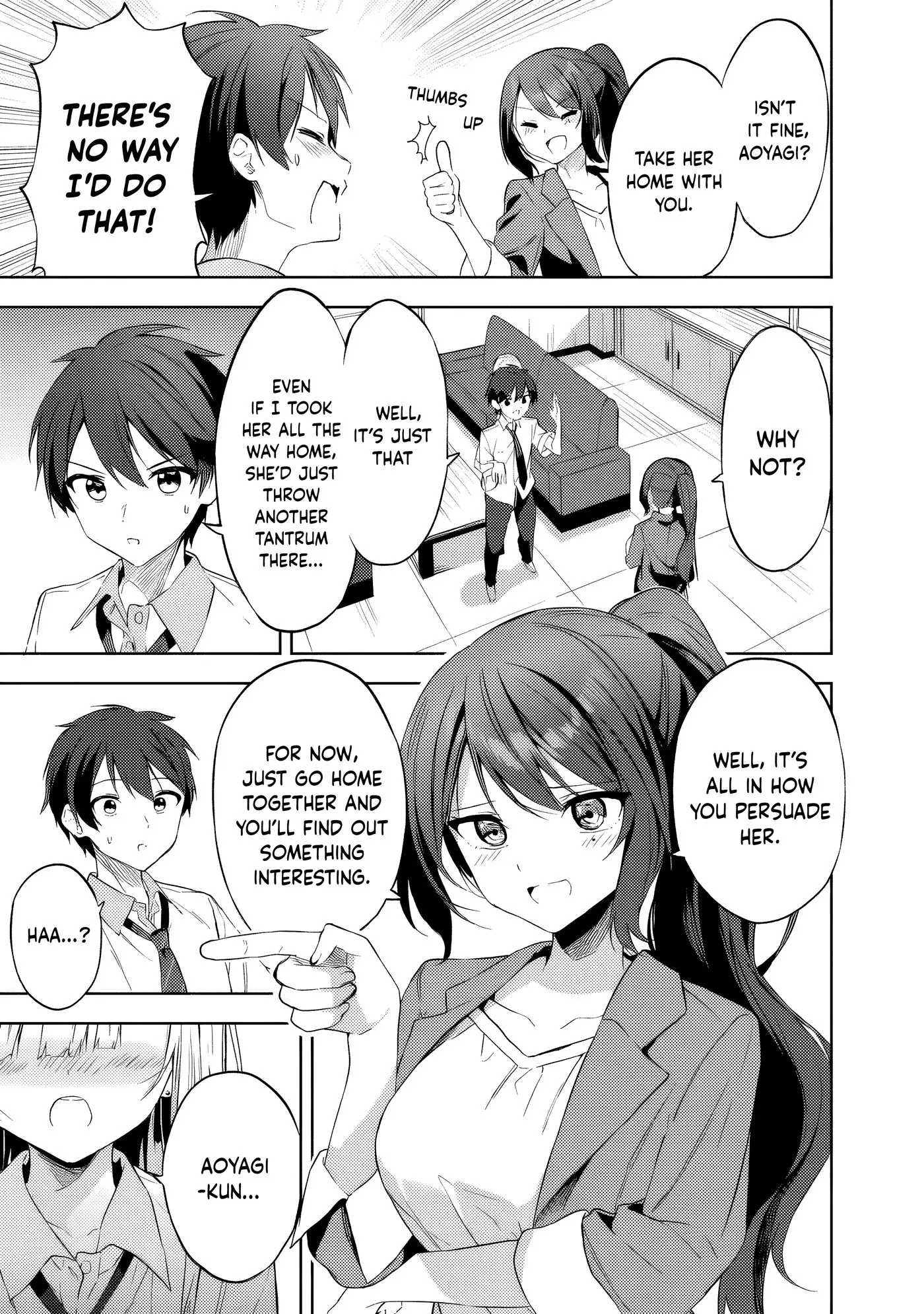Maigo ni Natteita Youjo wo Tasuketara, Otonari ni Sumu Bishoujo Ryuugakusei ga Ie ni Asobi ni Kuru You ni Natta Ken Nitsuite - Chapter 2 - Page 3