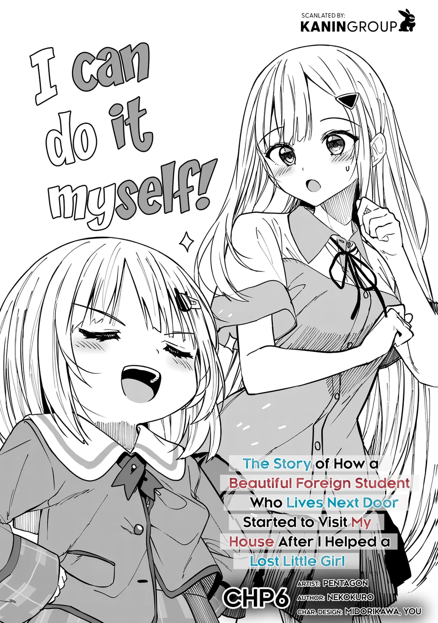 Maigo ni Natteita Youjo wo Tasuketara, Otonari ni Sumu Bishoujo Ryuugakusei ga Ie ni Asobi ni Kuru You ni Natta Ken Nitsuite - Chapter 6 - Page 1