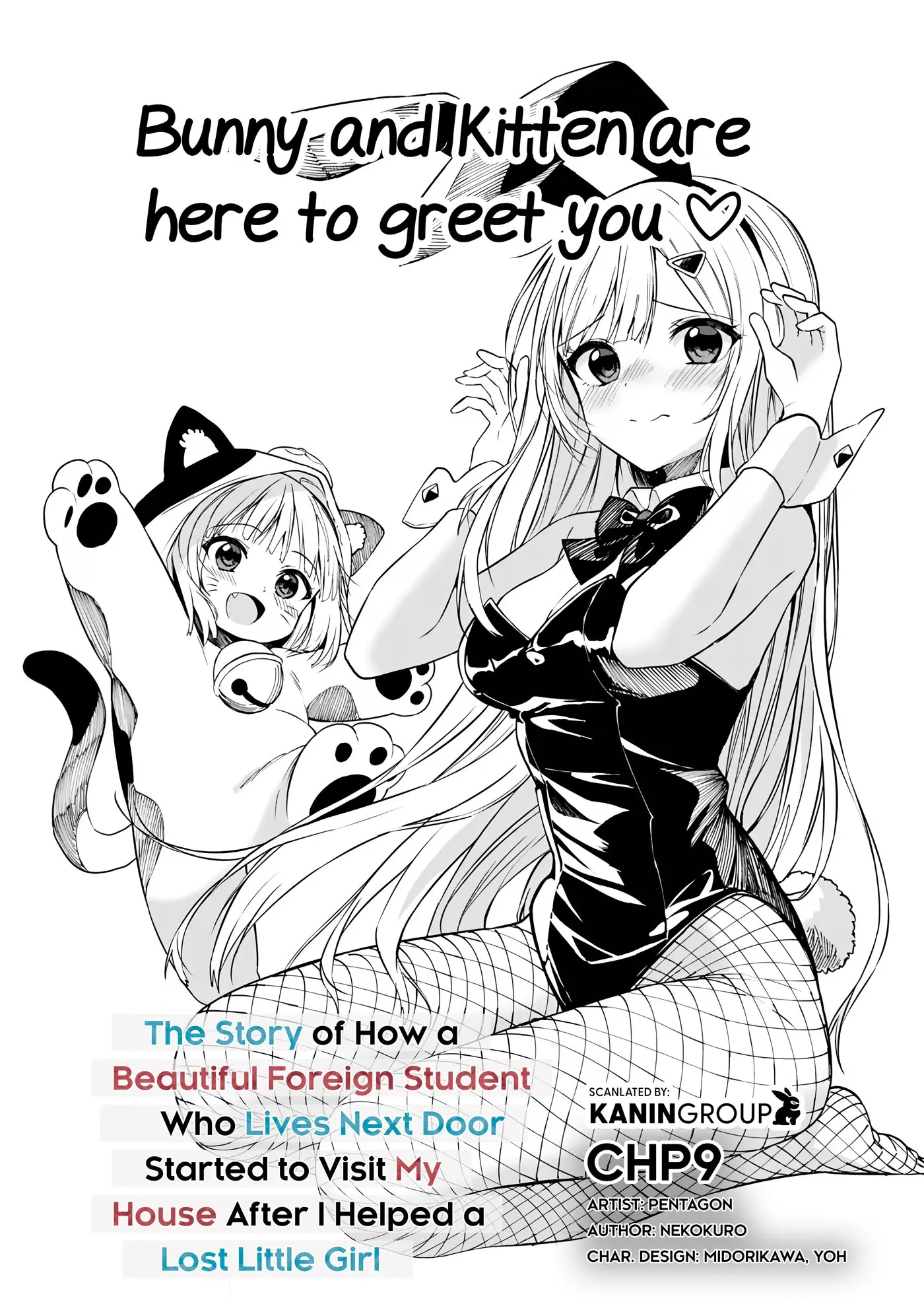 Maigo ni Natteita Youjo wo Tasuketara, Otonari ni Sumu Bishoujo Ryuugakusei ga Ie ni Asobi ni Kuru You ni Natta Ken Nitsuite - Chapter 9 - Page 2