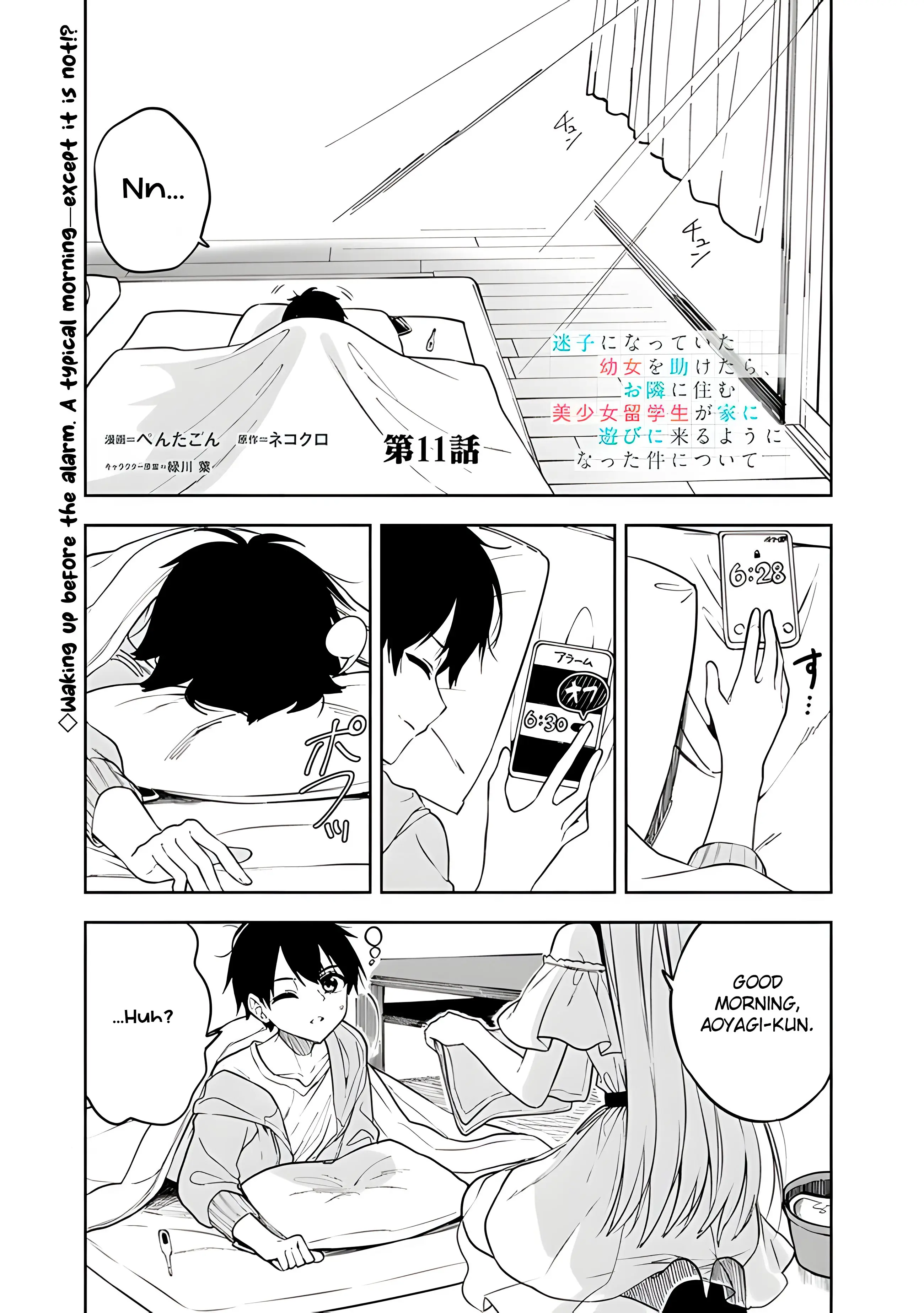 Maigo ni Natteita Youjo wo Tasuketara, Otonari ni Sumu Bishoujo Ryuugakusei ga Ie ni Asobi ni Kuru You ni Natta Ken Nitsuite - Chapter 11 - Page 1