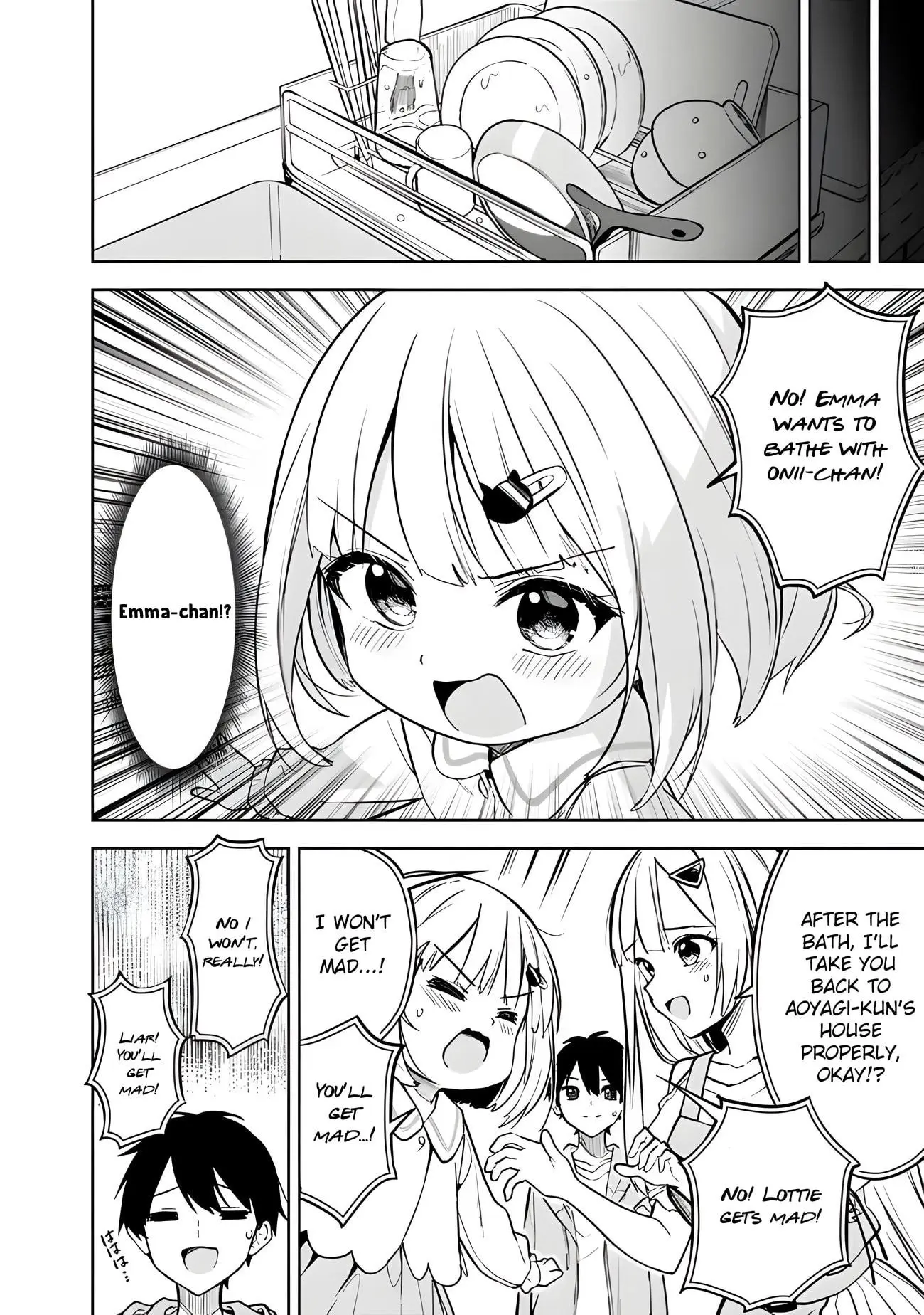 Maigo ni Natteita Youjo wo Tasuketara, Otonari ni Sumu Bishoujo Ryuugakusei ga Ie ni Asobi ni Kuru You ni Natta Ken Nitsuite - Chapter 12 - Page 16