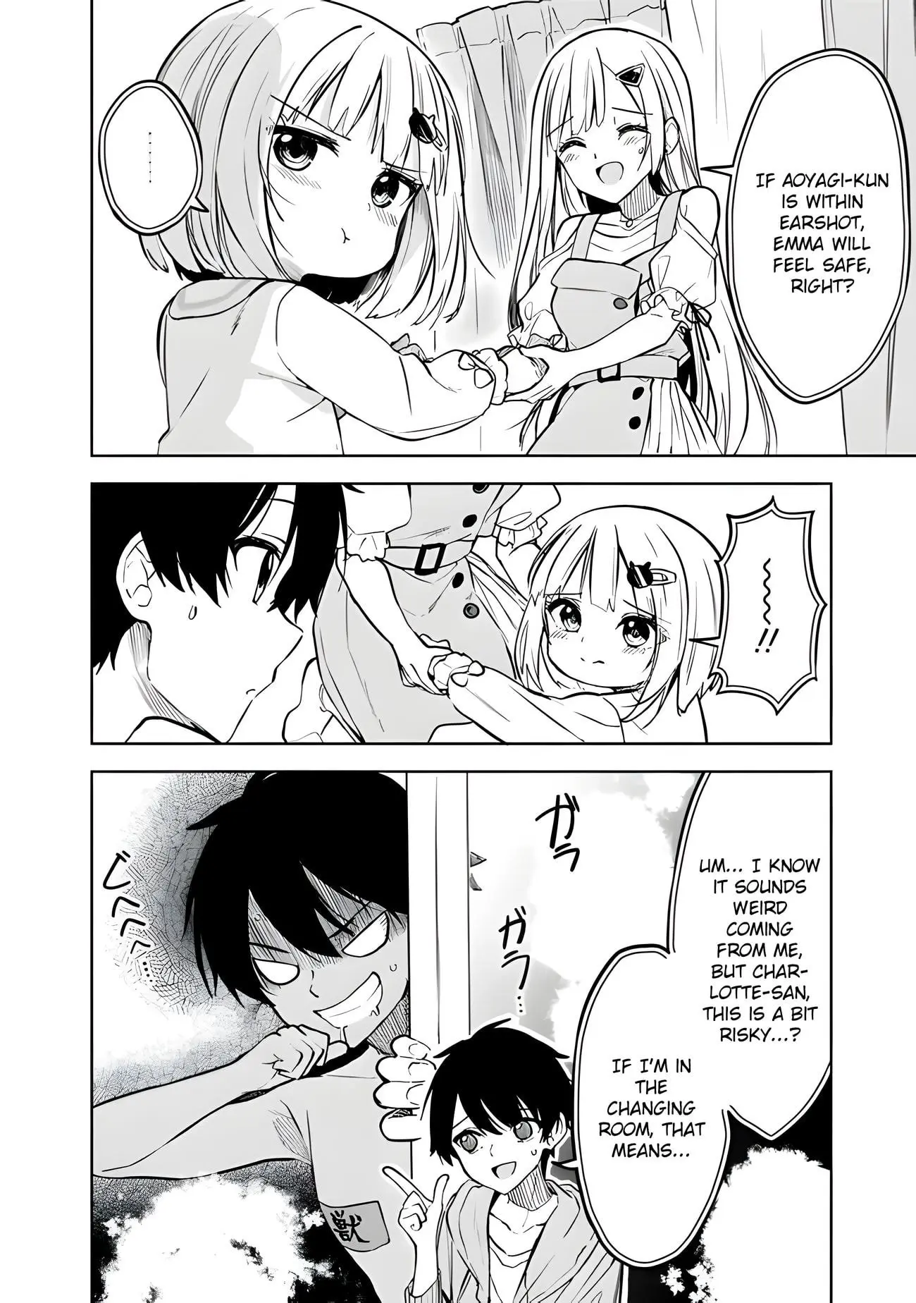 Maigo ni Natteita Youjo wo Tasuketara, Otonari ni Sumu Bishoujo Ryuugakusei ga Ie ni Asobi ni Kuru You ni Natta Ken Nitsuite - Chapter 12 - Page 18