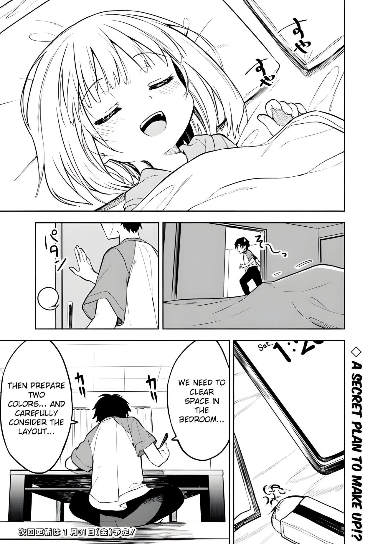 Maigo ni Natteita Youjo wo Tasuketara, Otonari ni Sumu Bishoujo Ryuugakusei ga Ie ni Asobi ni Kuru You ni Natta Ken Nitsuite - Chapter 13 - Page 23