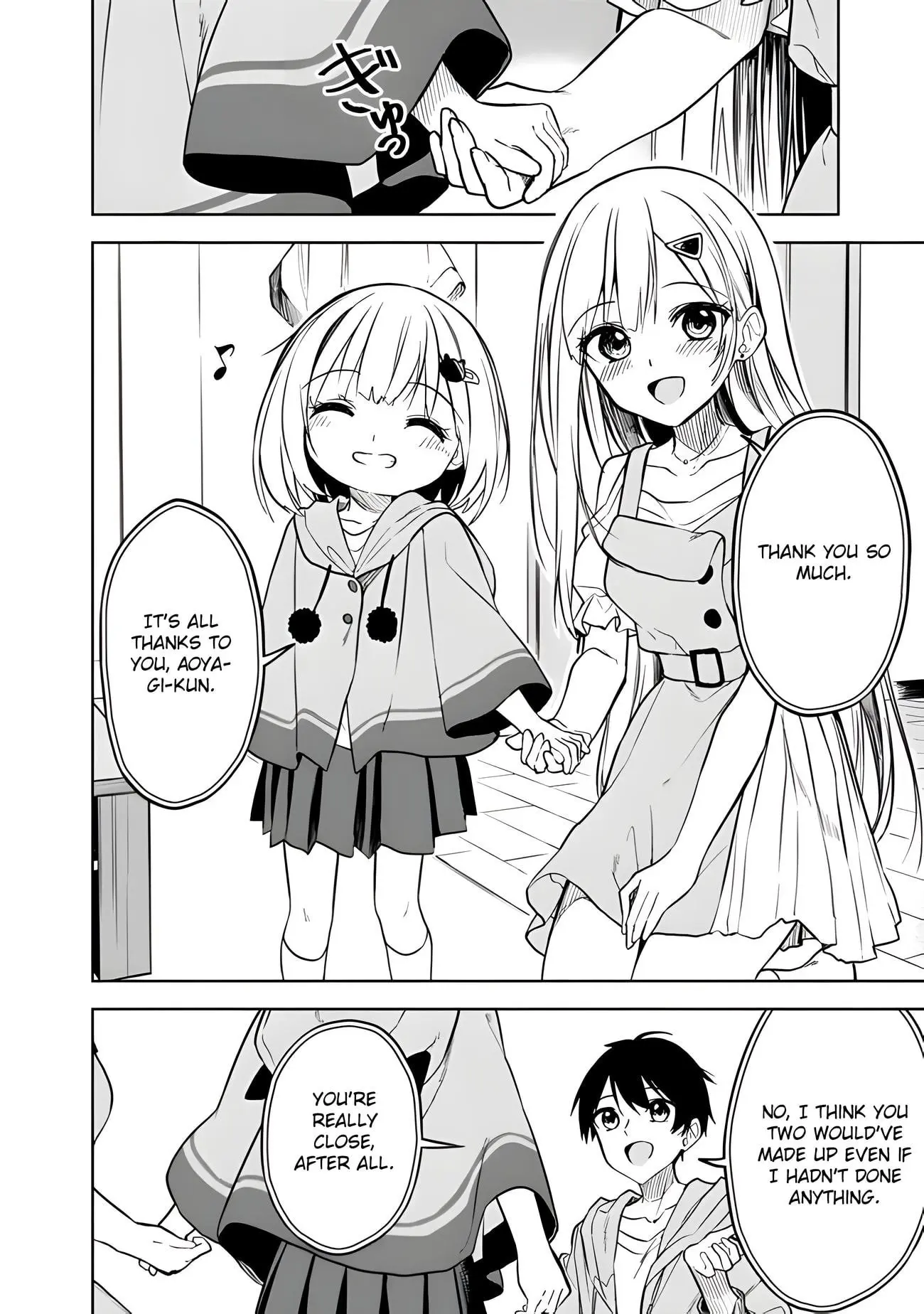 Maigo ni Natteita Youjo wo Tasuketara, Otonari ni Sumu Bishoujo Ryuugakusei ga Ie ni Asobi ni Kuru You ni Natta Ken Nitsuite - Chapter 14 - Page 18