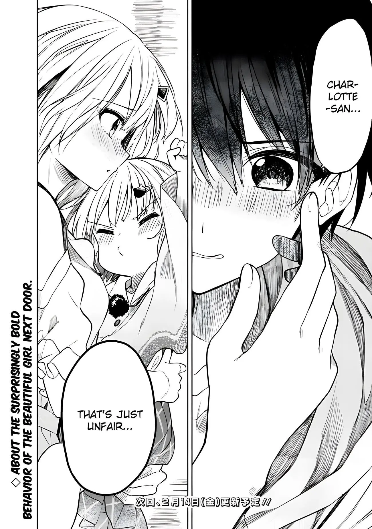 Maigo ni Natteita Youjo wo Tasuketara, Otonari ni Sumu Bishoujo Ryuugakusei ga Ie ni Asobi ni Kuru You ni Natta Ken Nitsuite - Chapter 14 - Page 27