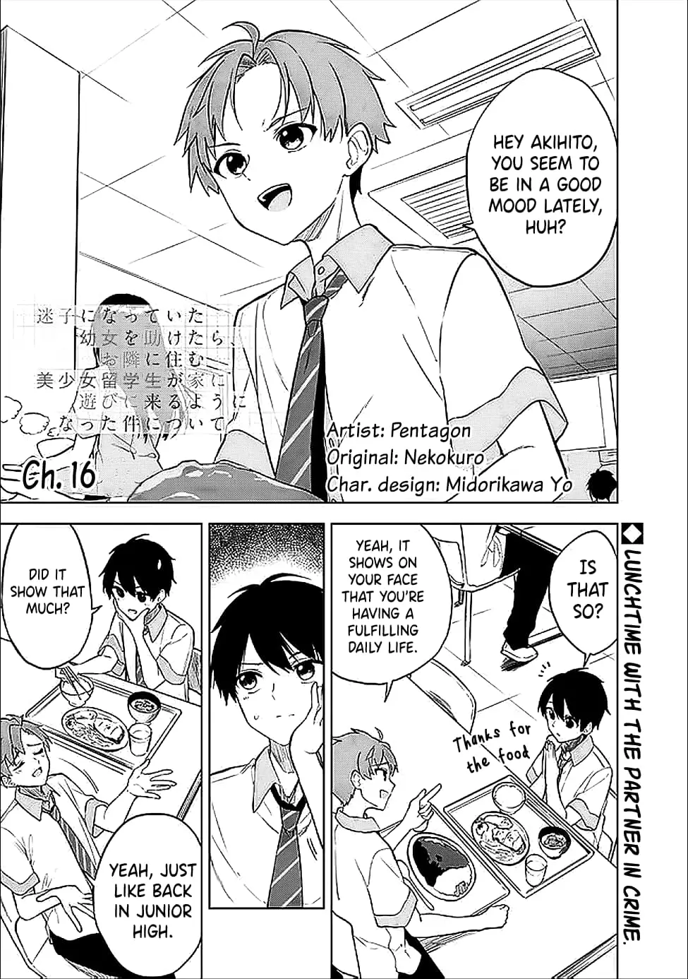 Maigo ni Natteita Youjo wo Tasuketara, Otonari ni Sumu Bishoujo Ryuugakusei ga Ie ni Asobi ni Kuru You ni Natta Ken Nitsuite - Chapter 16 - Page 1