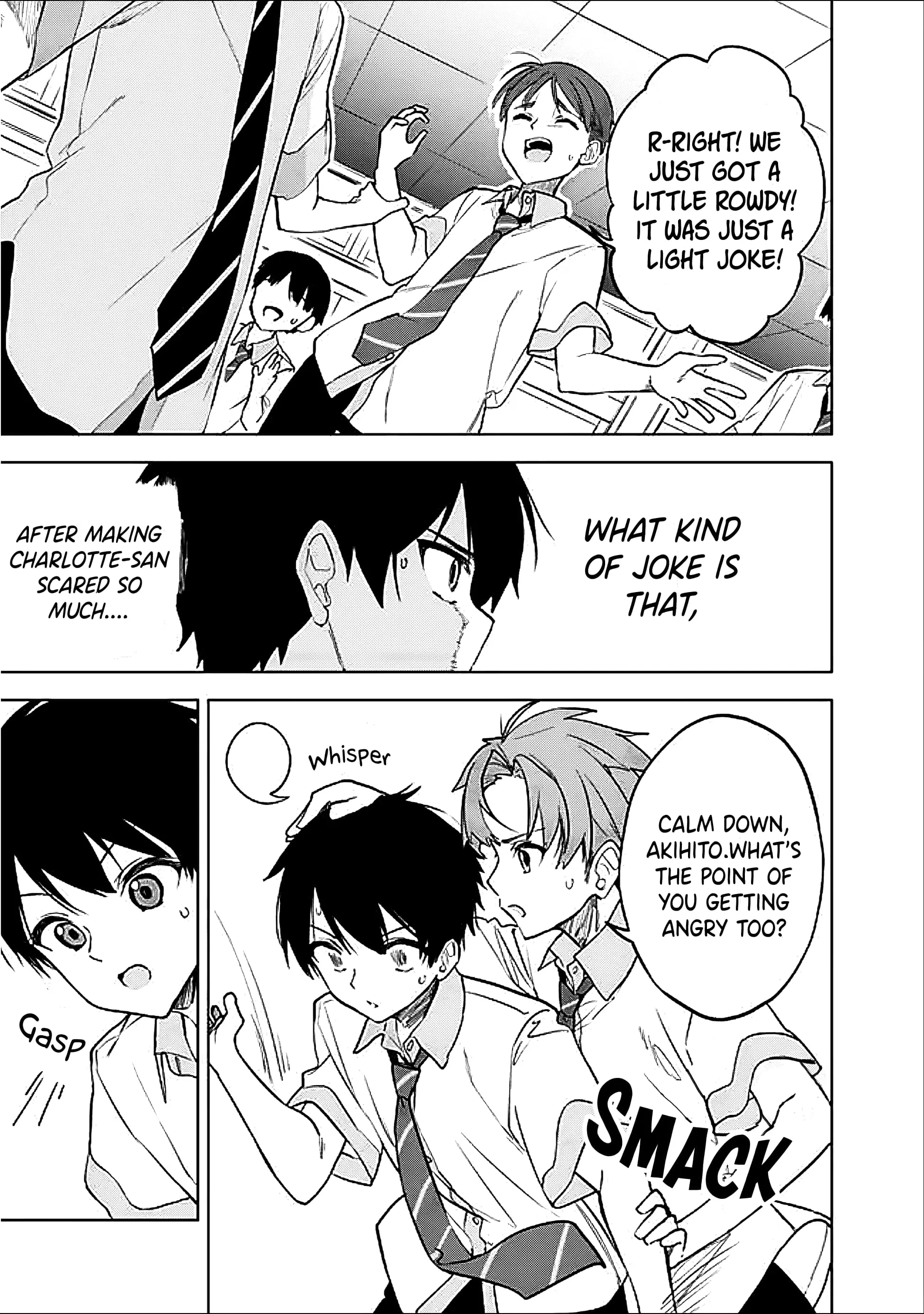 Maigo ni Natteita Youjo wo Tasuketara, Otonari ni Sumu Bishoujo Ryuugakusei ga Ie ni Asobi ni Kuru You ni Natta Ken Nitsuite - Chapter 16 - Page 15