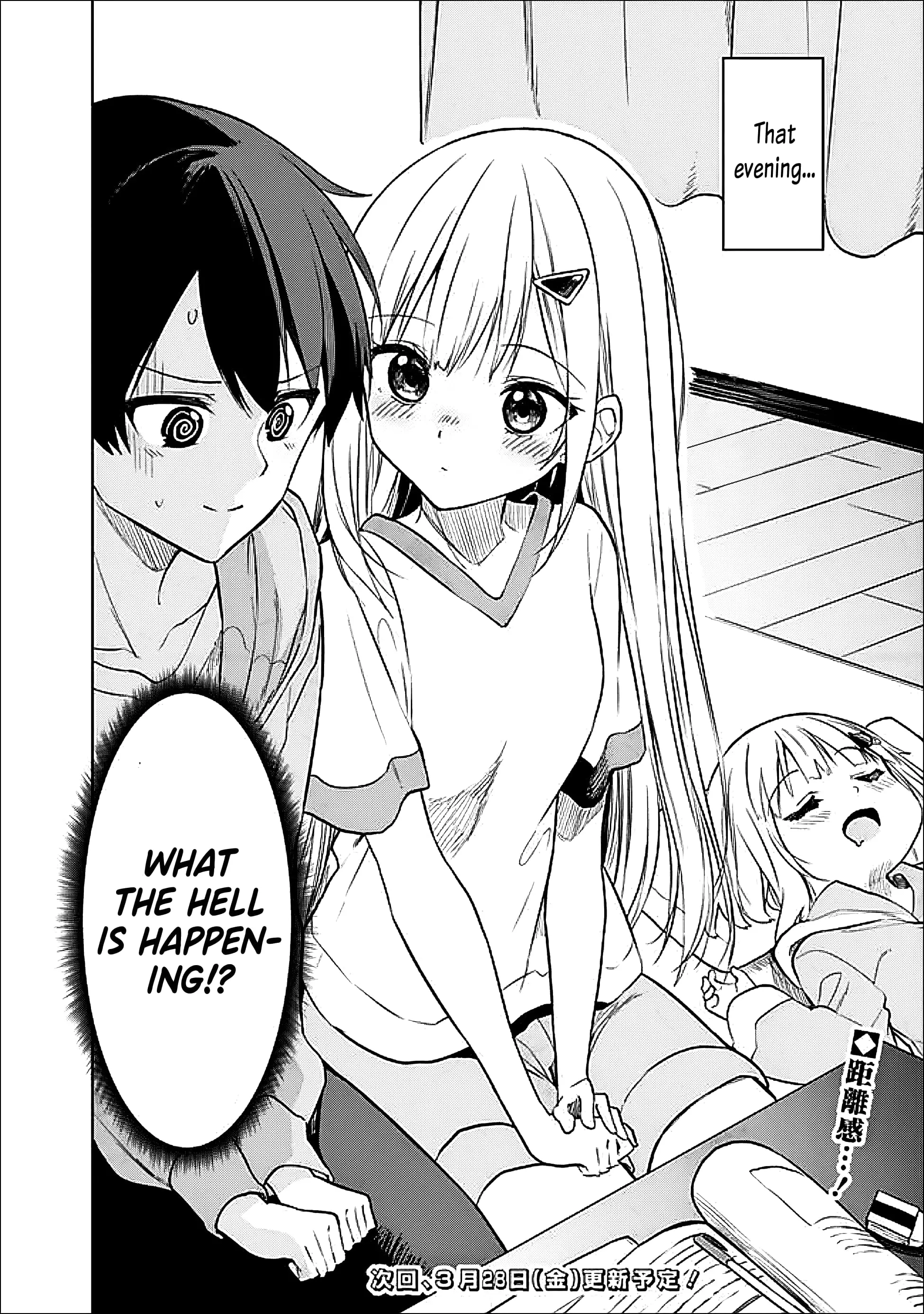 Maigo ni Natteita Youjo wo Tasuketara, Otonari ni Sumu Bishoujo Ryuugakusei ga Ie ni Asobi ni Kuru You ni Natta Ken Nitsuite - Chapter 16 - Page 20